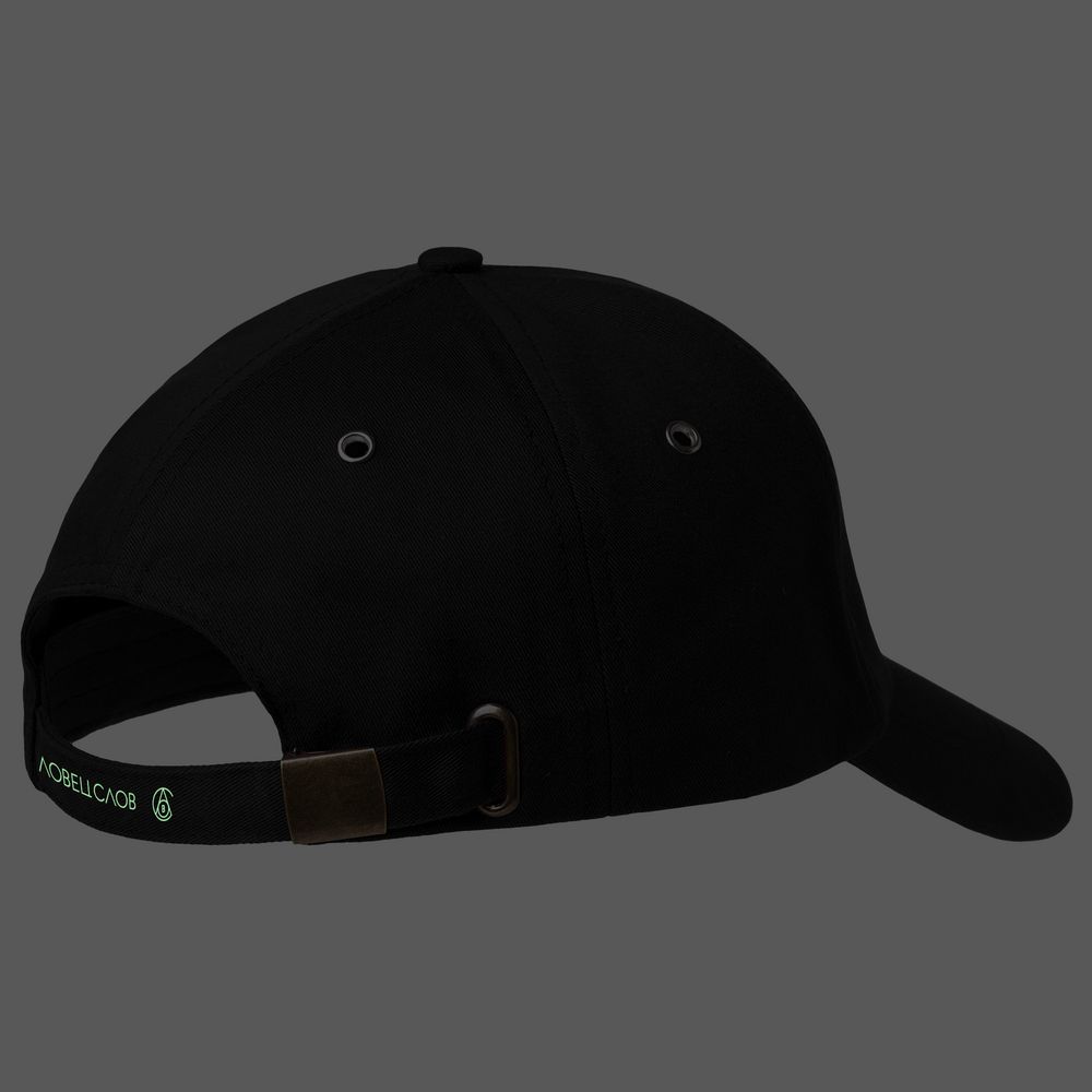 ��������� ����� ���� �� ���������� �������, ������