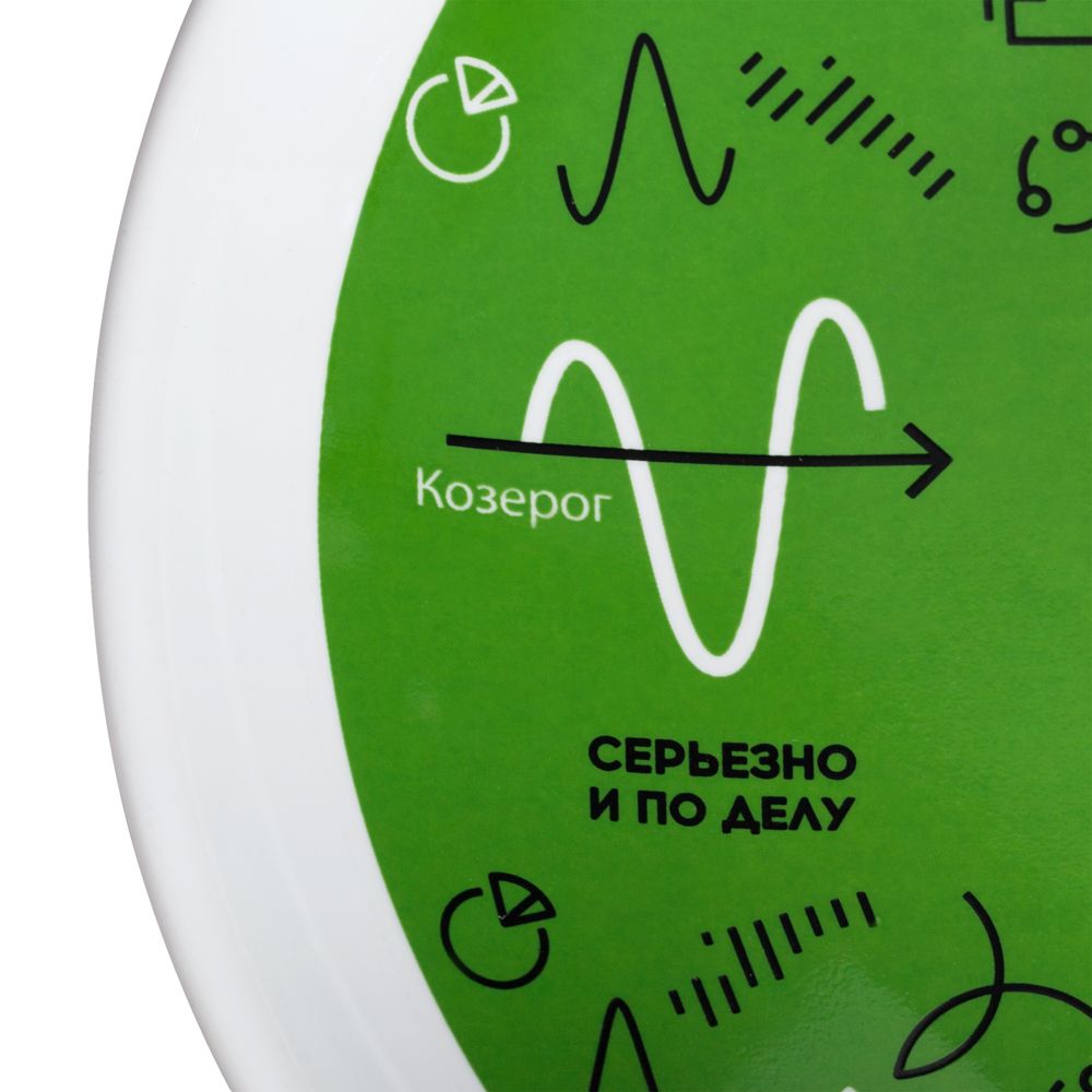 ������� ��������� �������-������. �������