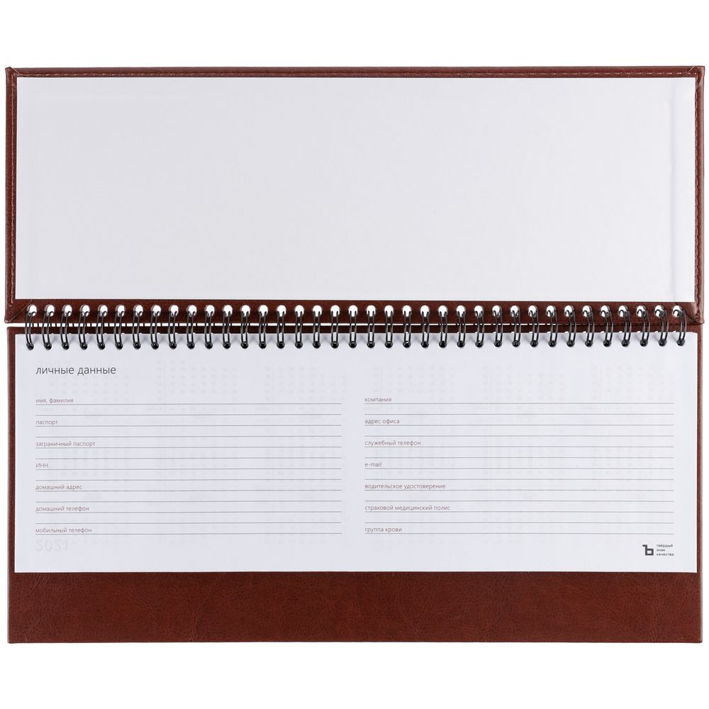 ������� Nebraska, ��������������, ����������