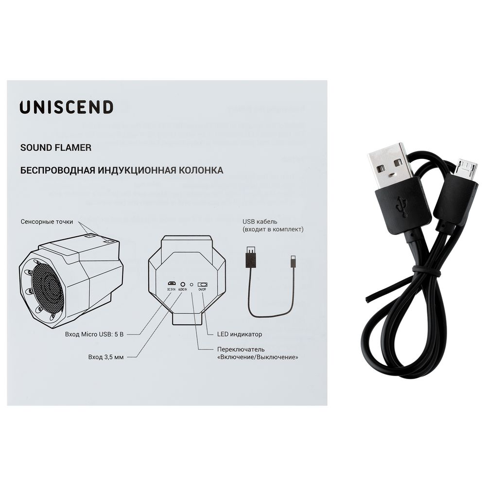 ������������ ������� Uniscend Flamer, �����