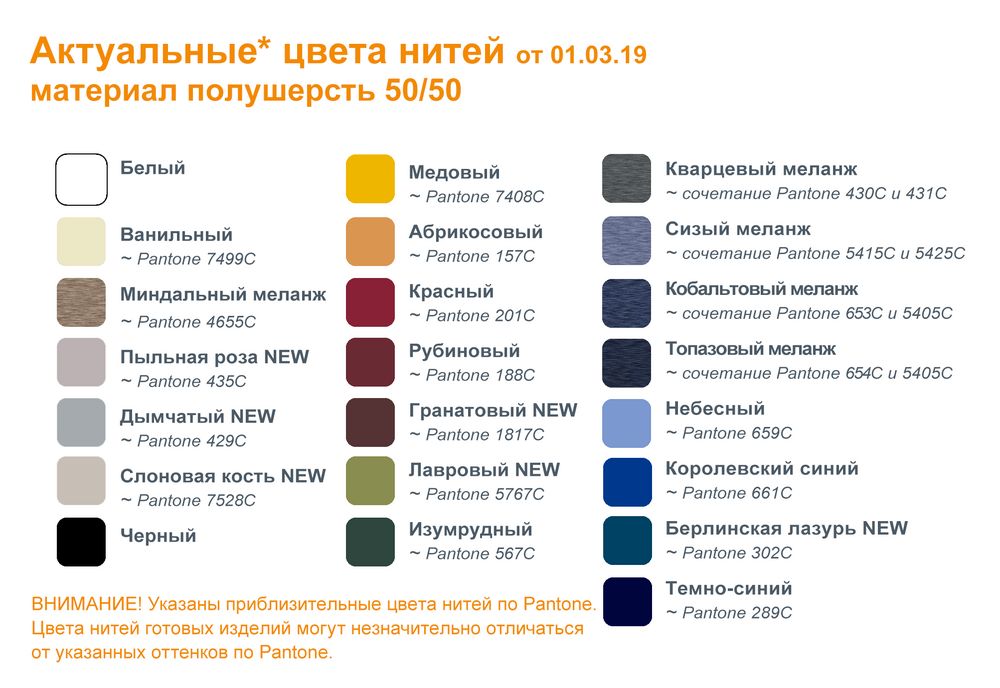 ���� �� ����� Tricksy Light, XL, ����������