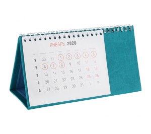 ��������� ����������, ���������