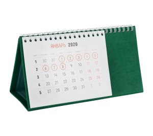 ��������� ����������, �������