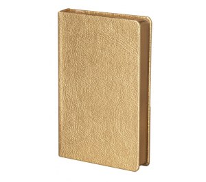 ���������� Ingot, ��������������, ����������