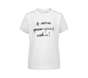 �������� ������� ������������� �������, �����