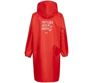 �������� ������� ���� ����, �������