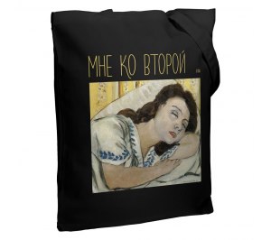 �������� ����� ���� �� ������, ������