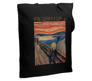 �������� ����� ������ �����, ������