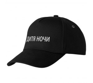 ��������� ����� ���� �� ���������� �������, ������