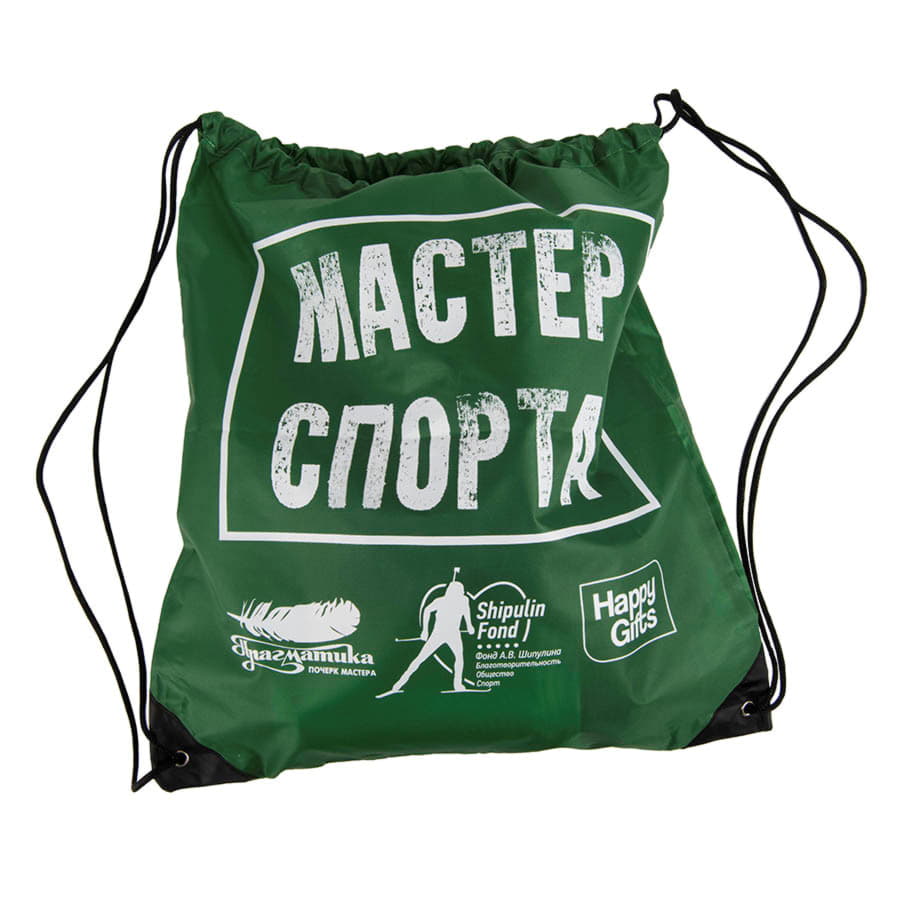 ������ "Promo"