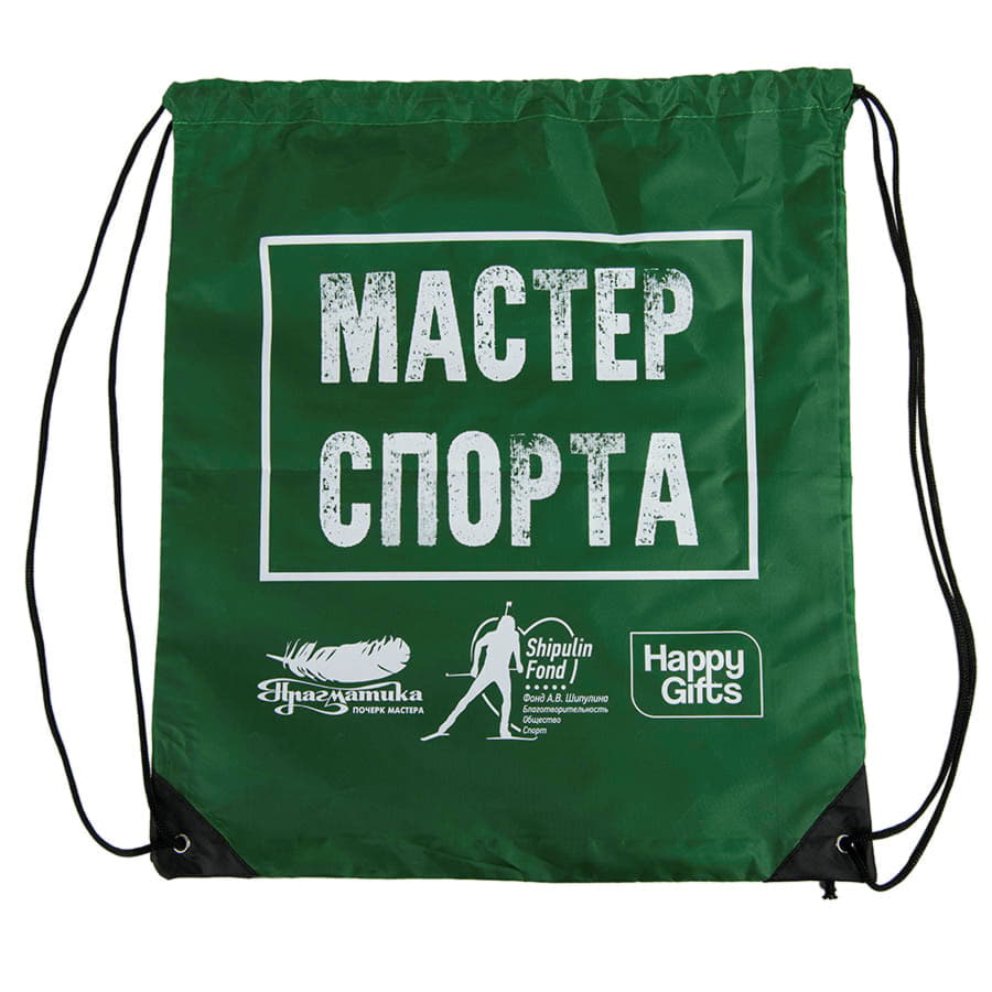 ������ "Promo"