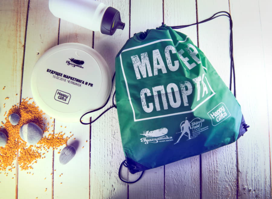 ������ "Promo"