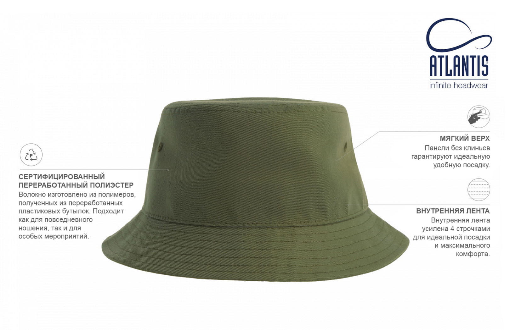 ������ "GEO", �����, 100% �������������� ���������, 200 �/�2