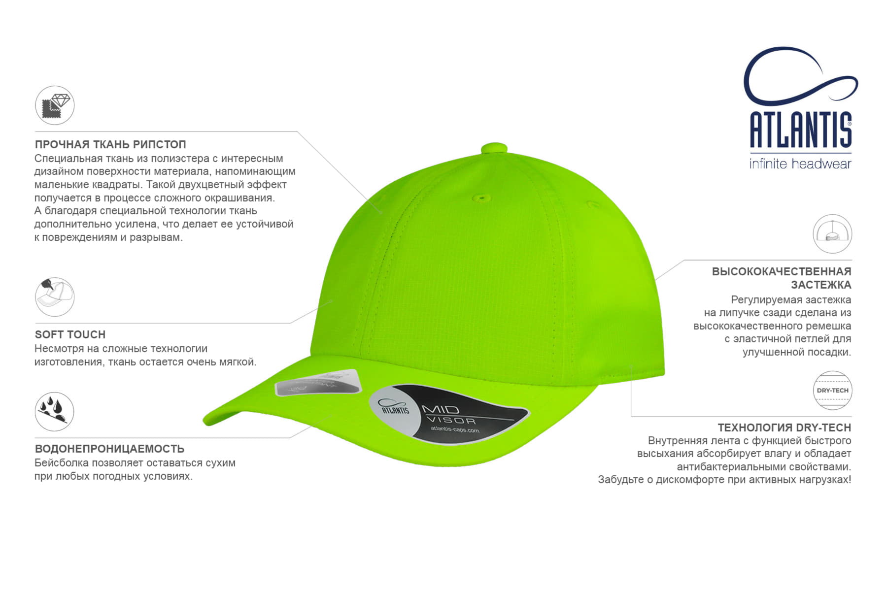 ��������� "ENERGY", 6 �������, �������� �� �������, ������-�����, 100% ���������, 110 �/�2