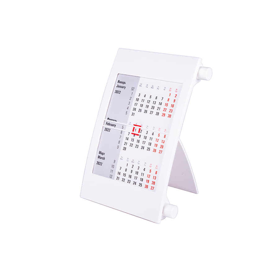 ��������� ���������� �� 2 ����, �����