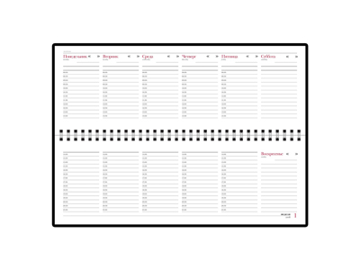 ������� �������������� "Sidney Nebraska"  �������