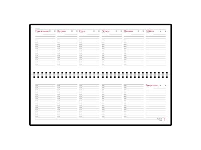 ������� �������������� "Sidney Nebraska"  �������