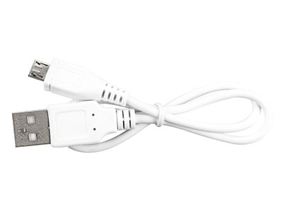 Портативное зарядное устройство, 2200 mAh, белый