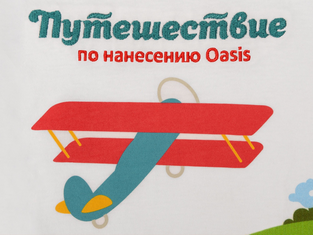 ��� �������� ������������ �� ����� ����������, ��������