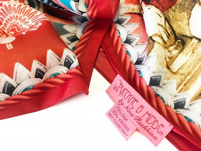 ������ ������ - ������ - �������