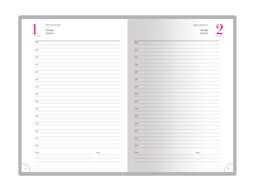 ���������� �5+ ���������������� �Boss�, �����