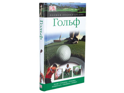 ����� "�����"*