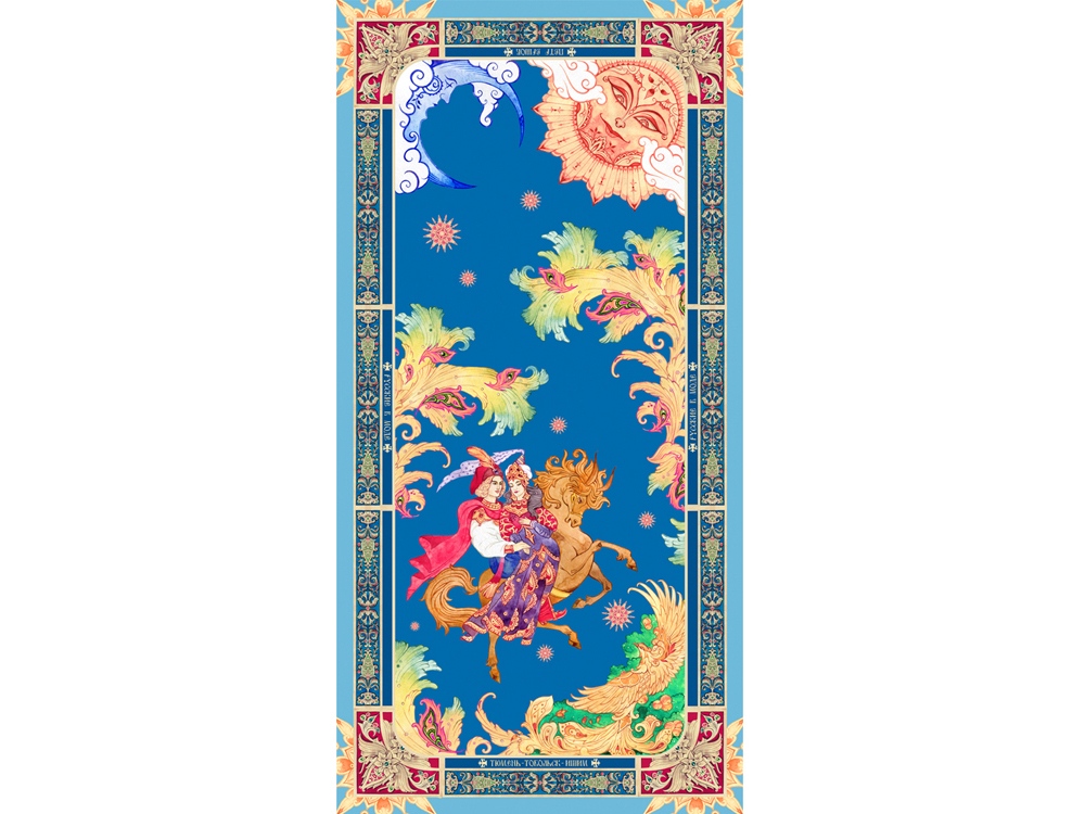 �������� ����� - ��������