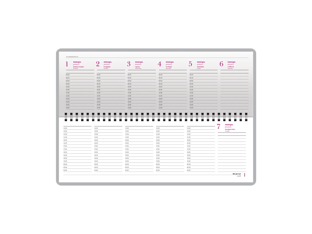 ������� ��. ������������ �Sidney Nebraska� 2019, �������