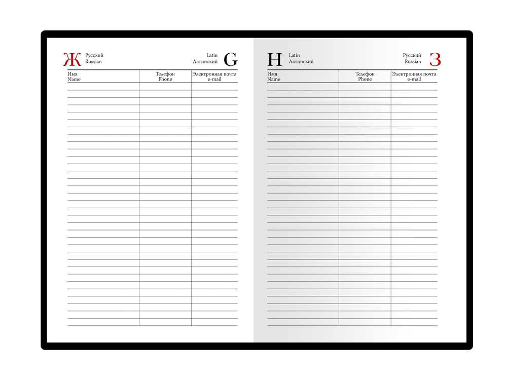 ���������� �5+ ���������������� �Boss�, �����