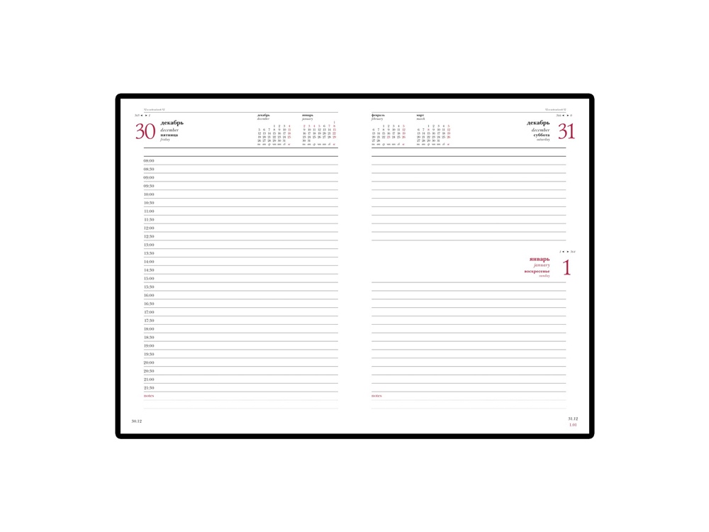 ���������� �5 ������������ �Leader�2019, ��������