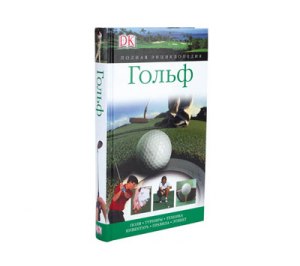 ����� "�����"*