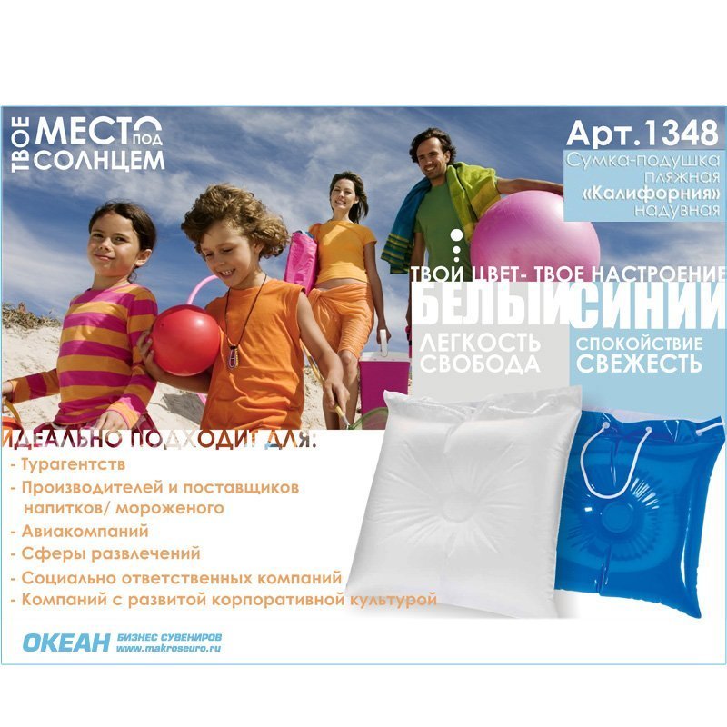 �����-������� ������� "����������" ��������