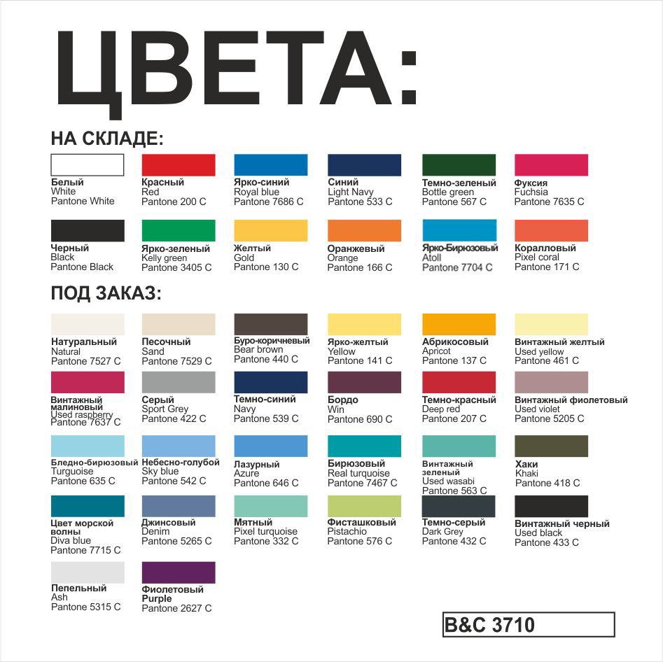 �������� Exact 150, ����-���������, ������ M