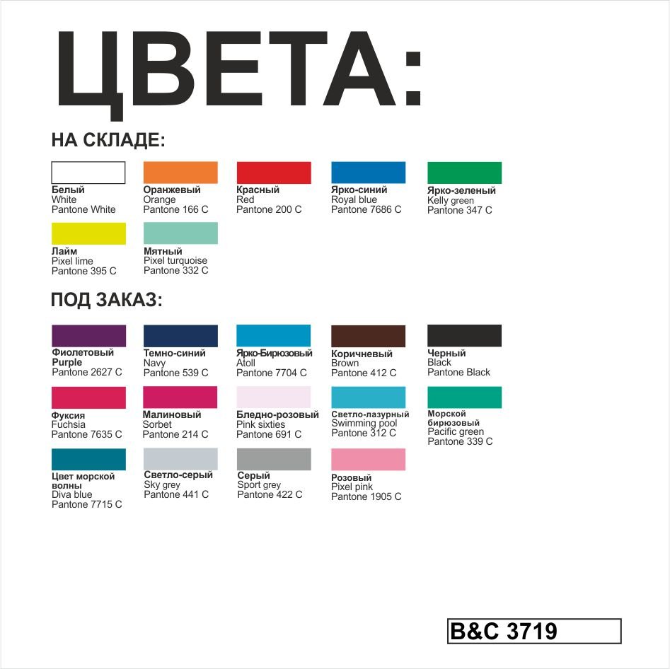 �������� ������� Exact 190, �����