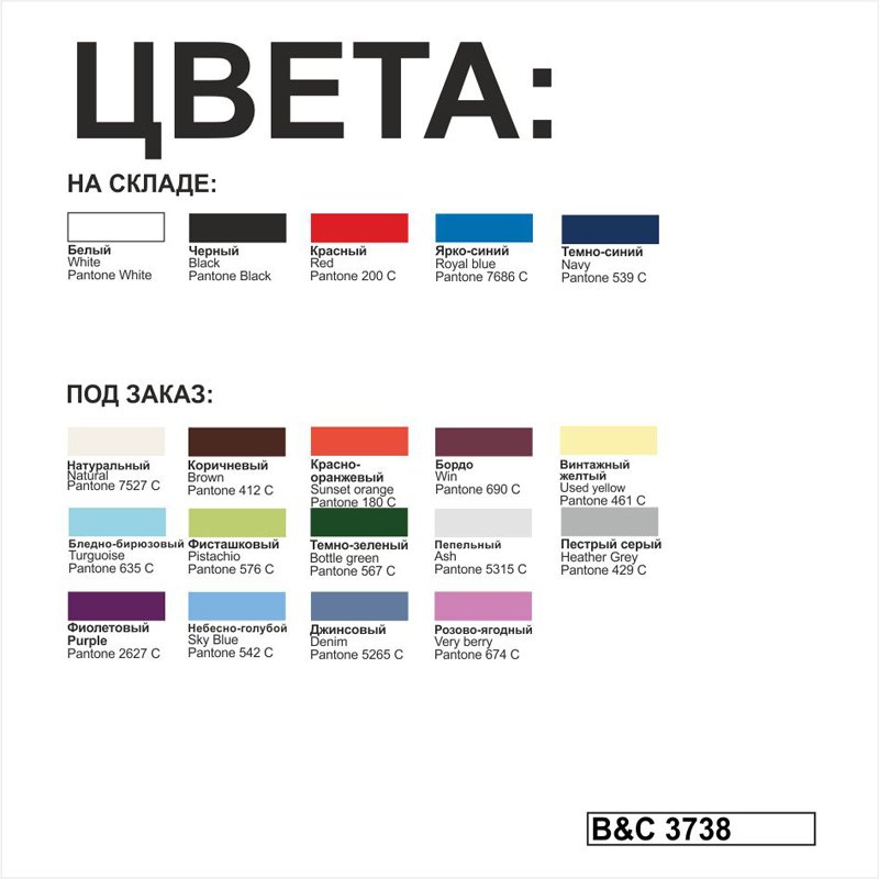 ���� Heavymill, ������