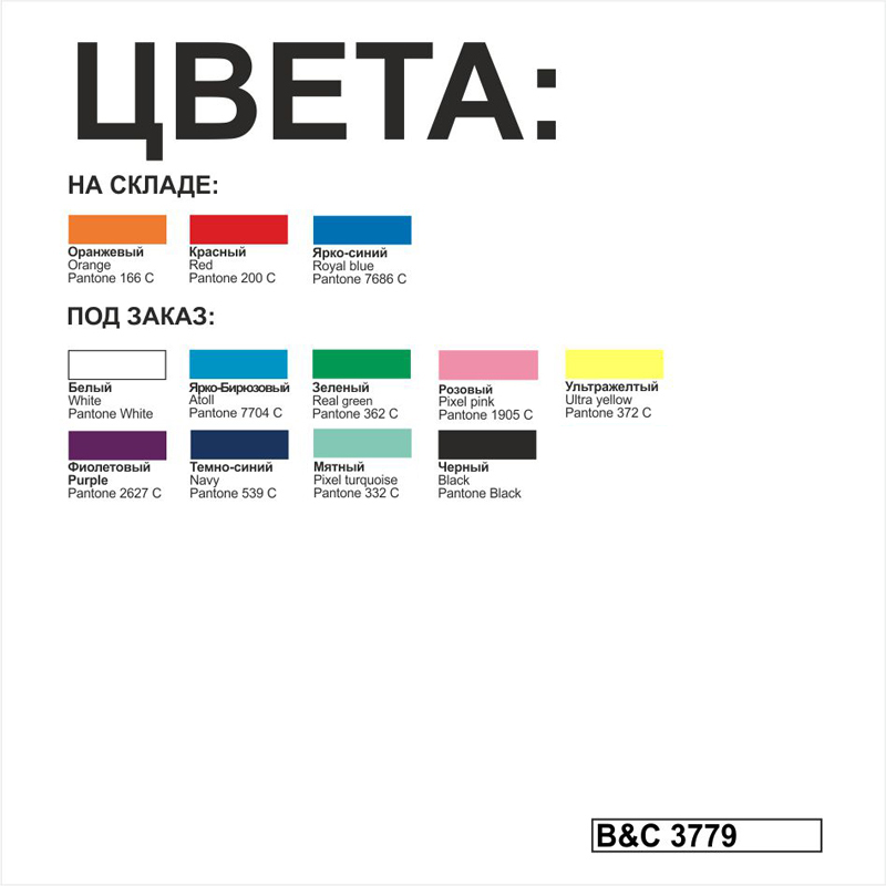 �������� ������� Sirocco/women