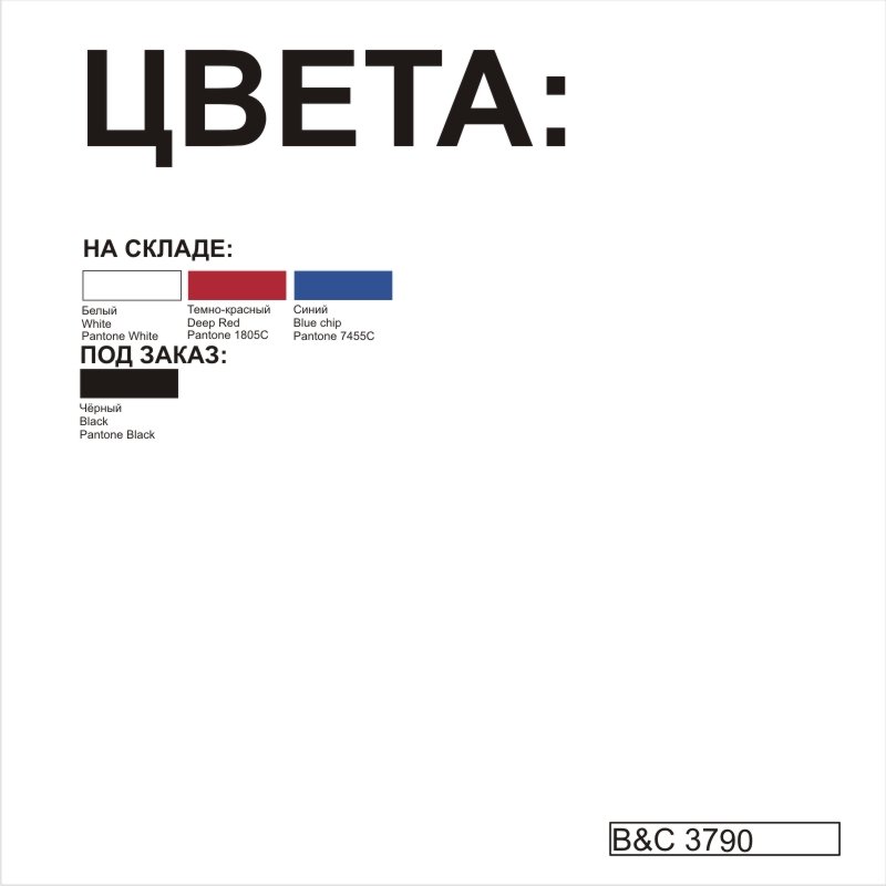 ������� ������� � ������� ������� Heritage LSL, �����