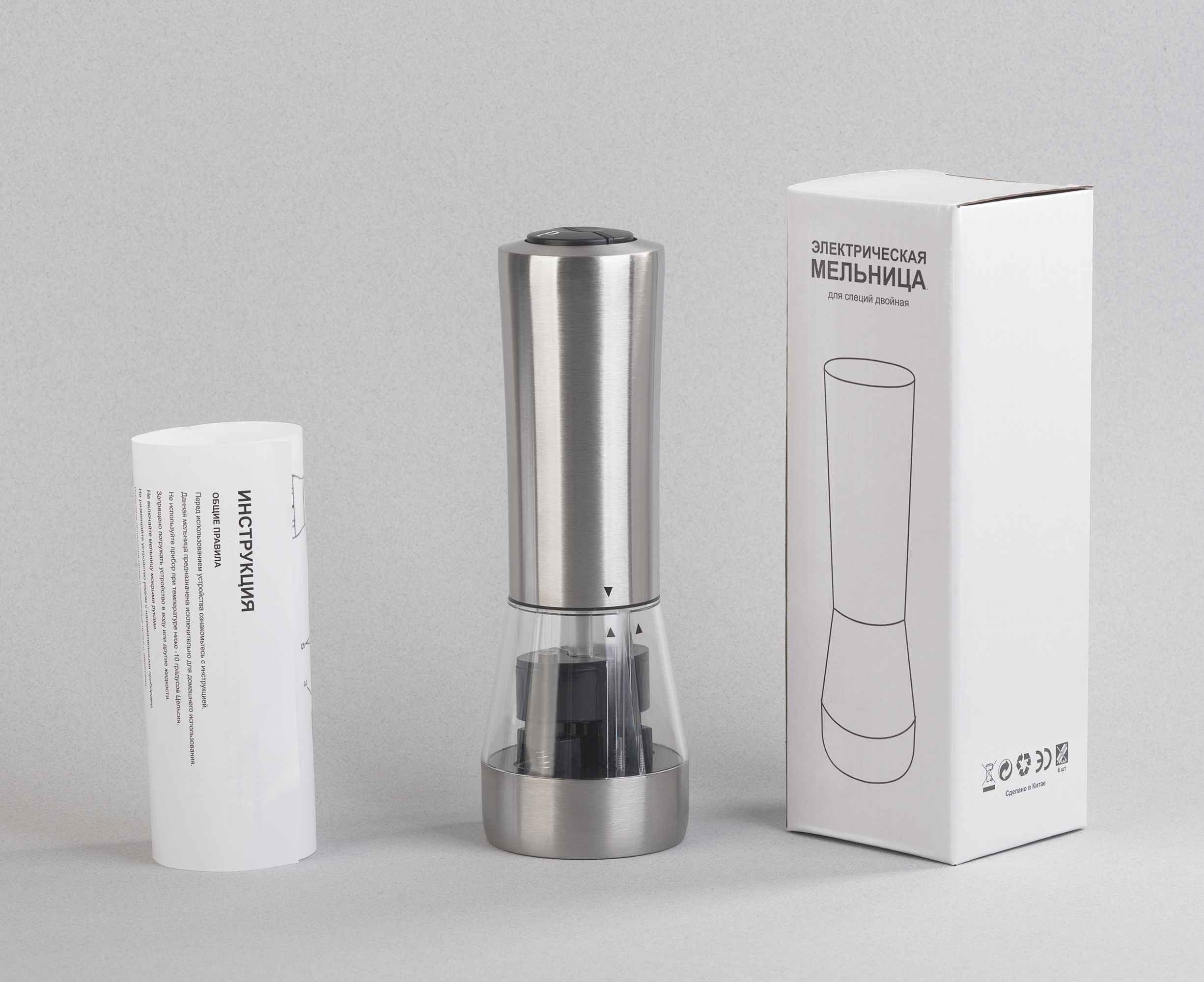 ������������� �������� "Salt&Pepper" ��� ������ �������