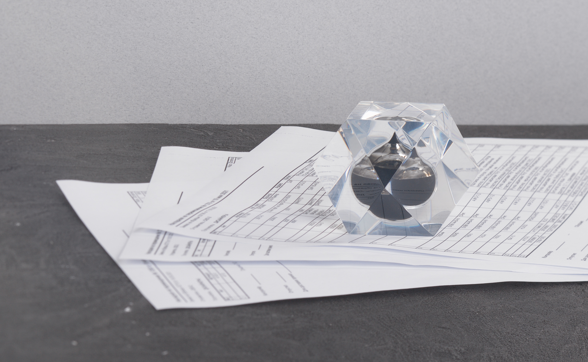 �����-����� "�������� �����"