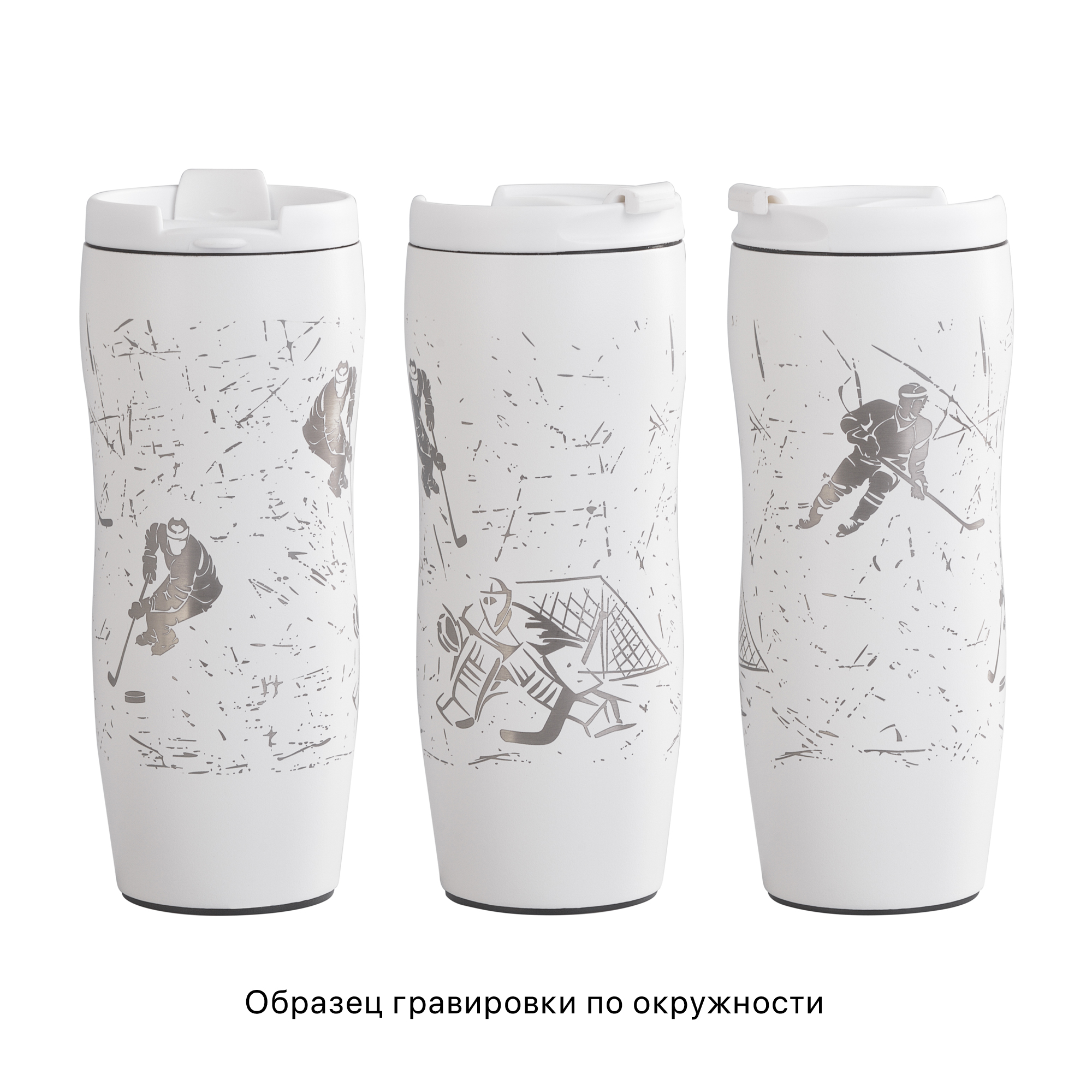 ����������� "�������", �����, 0,4 �.