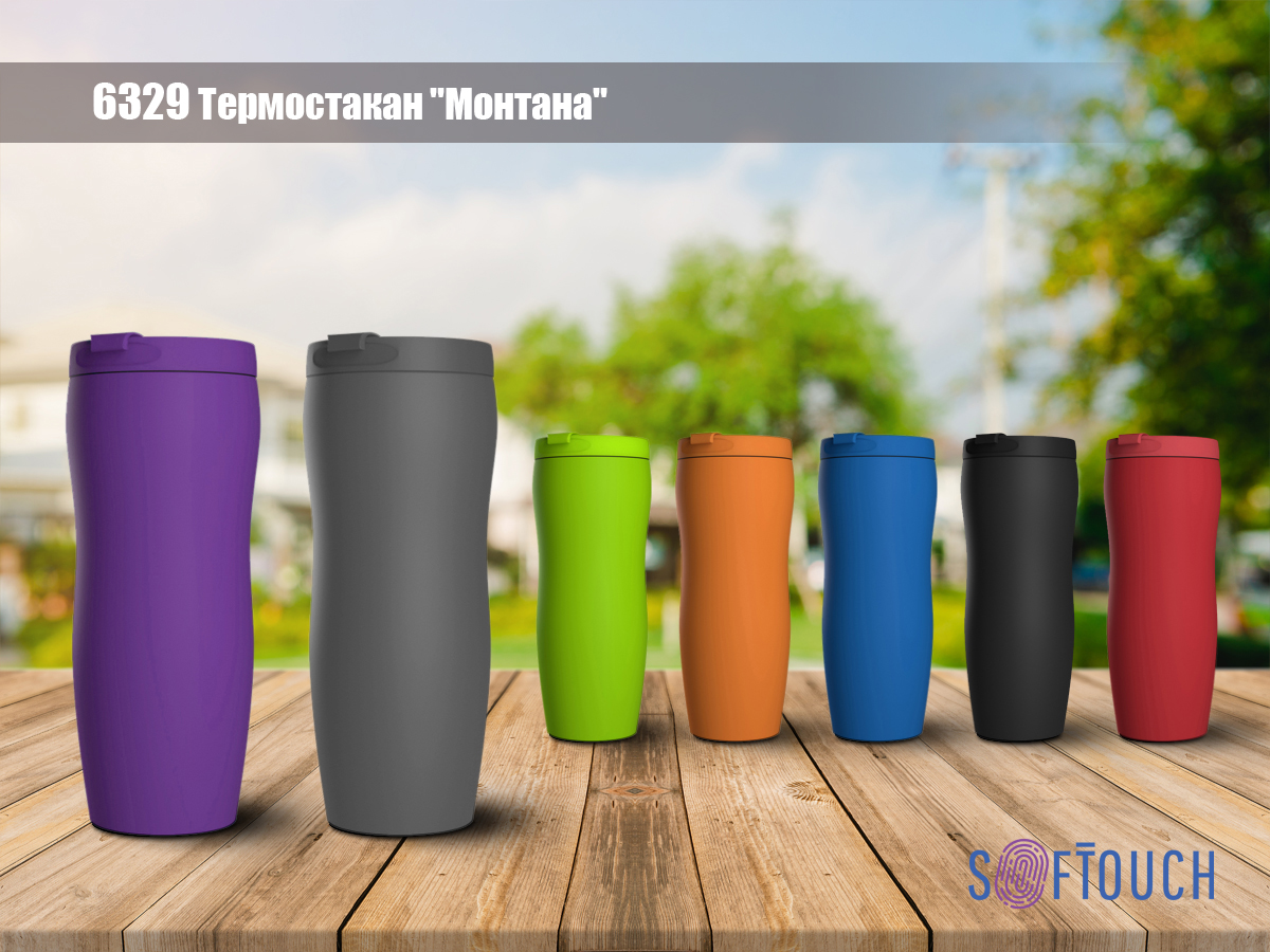 ����������� "�������" � ��������� soft touch 0,4 �.