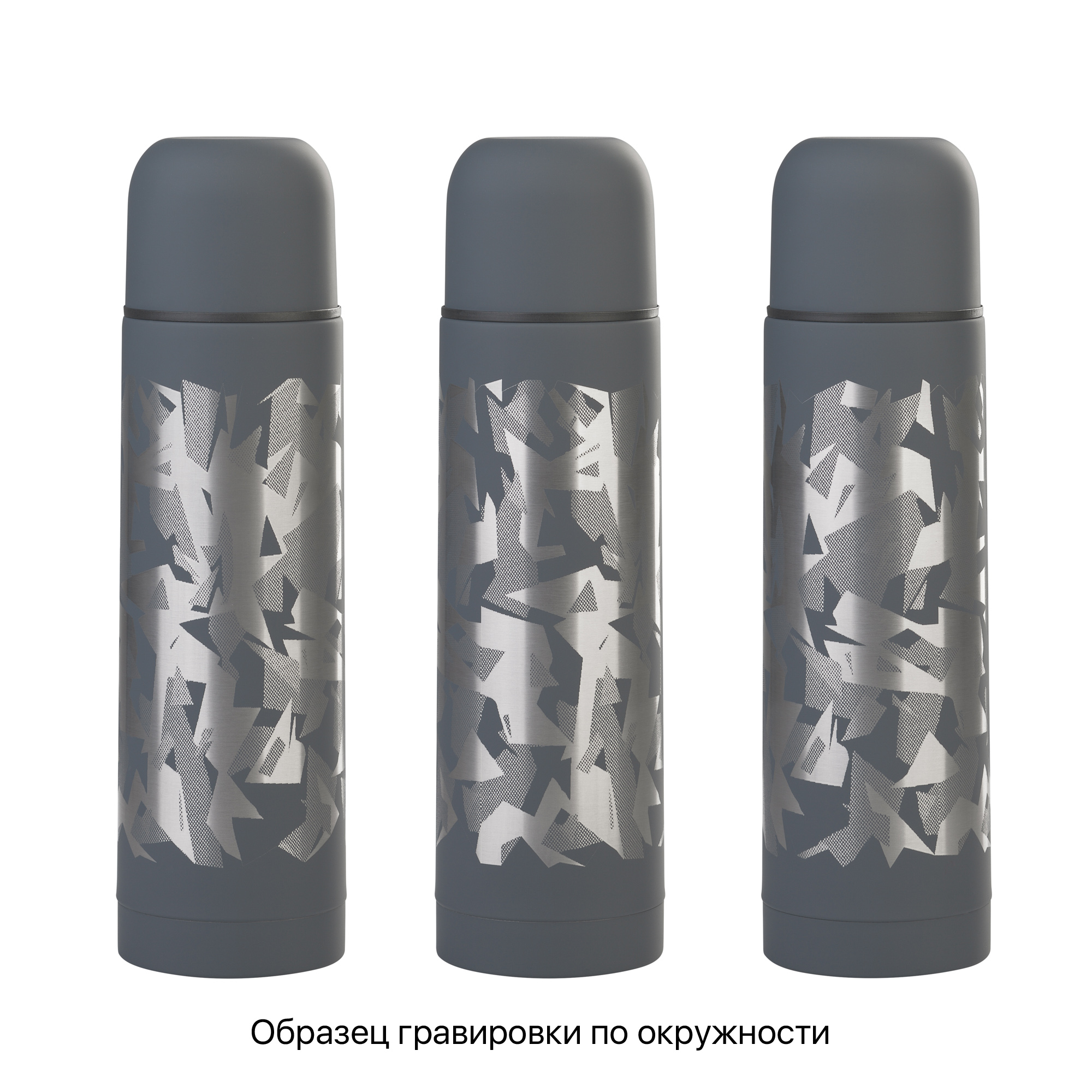 ������ "����", �������� soft touch, 0,5 �.