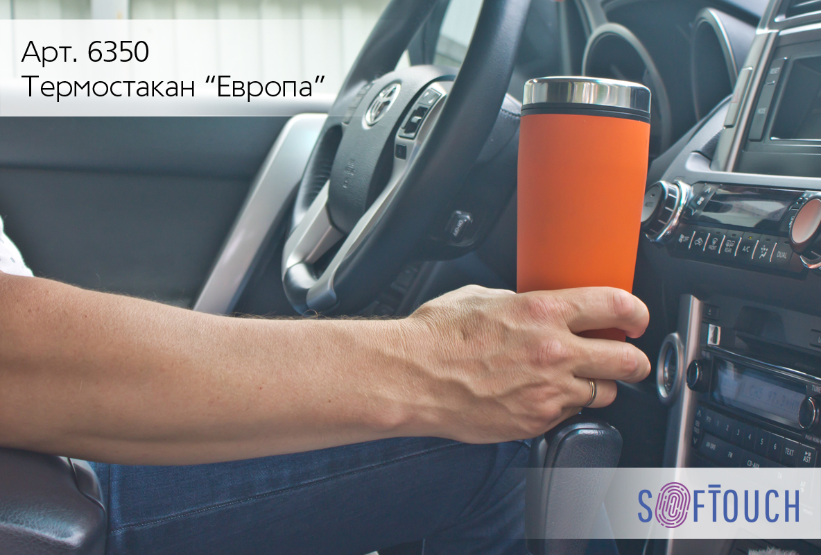 ����������� "������" � ������������� ���������, 0,5 �, ���������