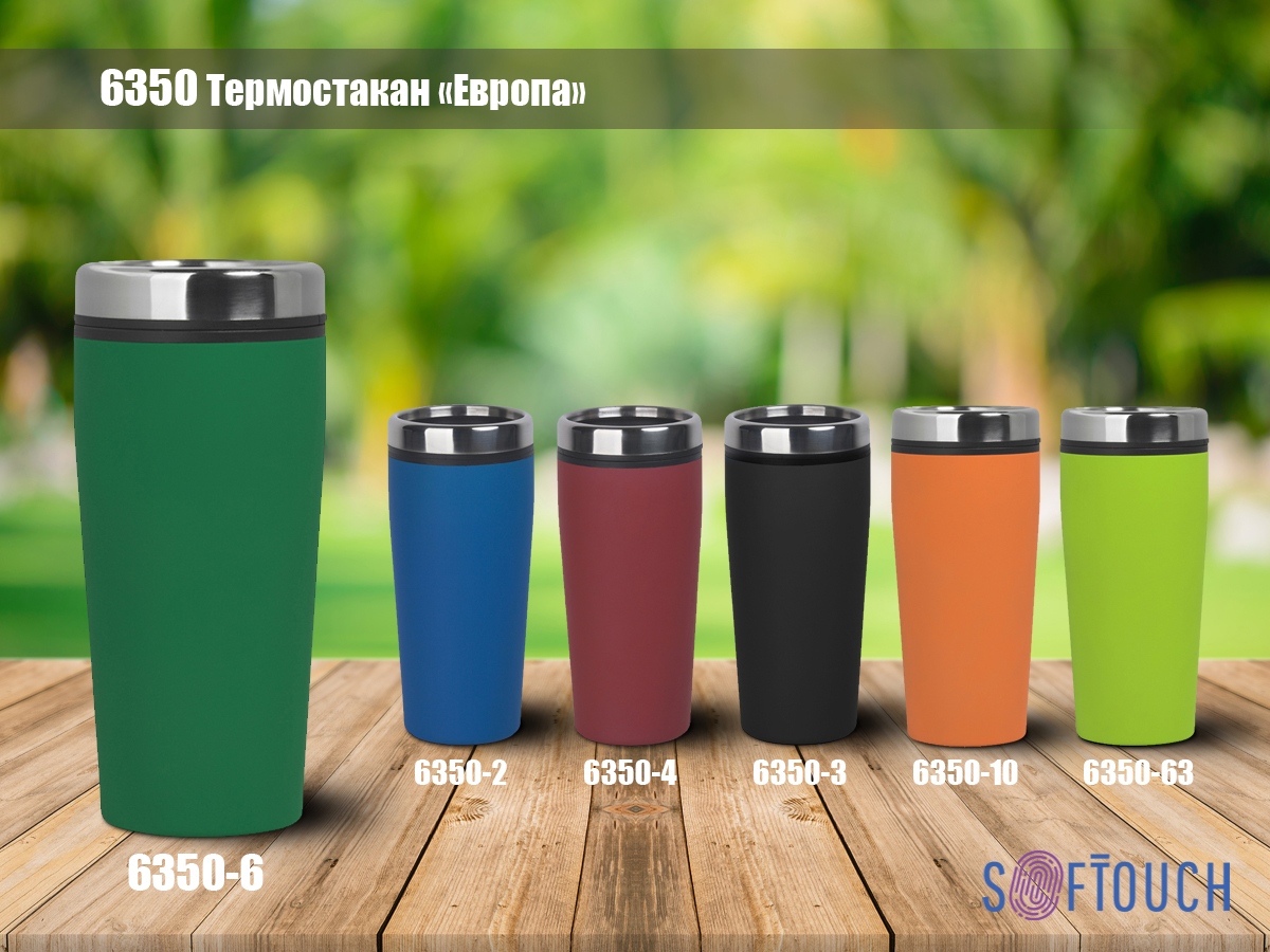 ����������� "������" � ������������� ���������, 0,5 �