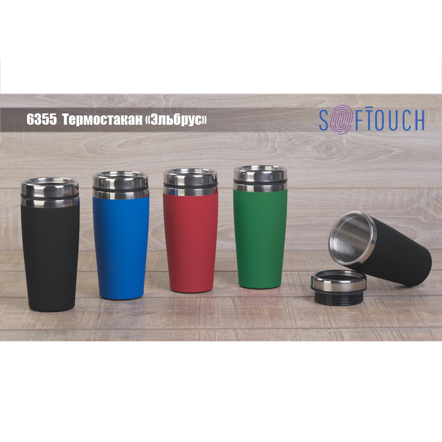 ����������� "�������" � ��������� soft touch, 0,4 �