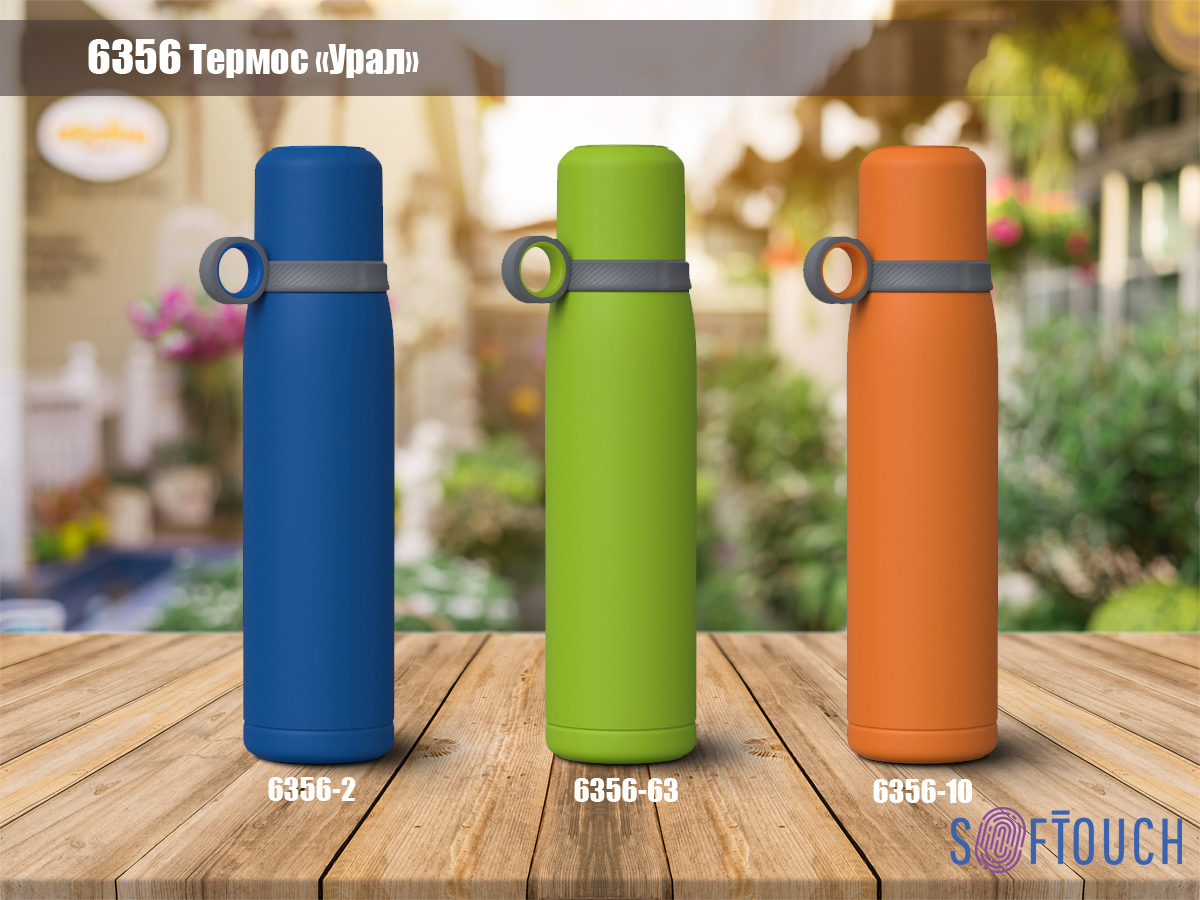 ������ "����" � ��������� soft touch