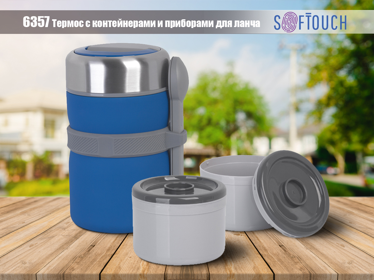 ������ � ������������ � ��������� ��� �����