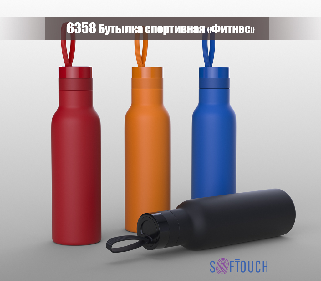 ������� ����������  "������", �������� soft touch, 0,7 �.