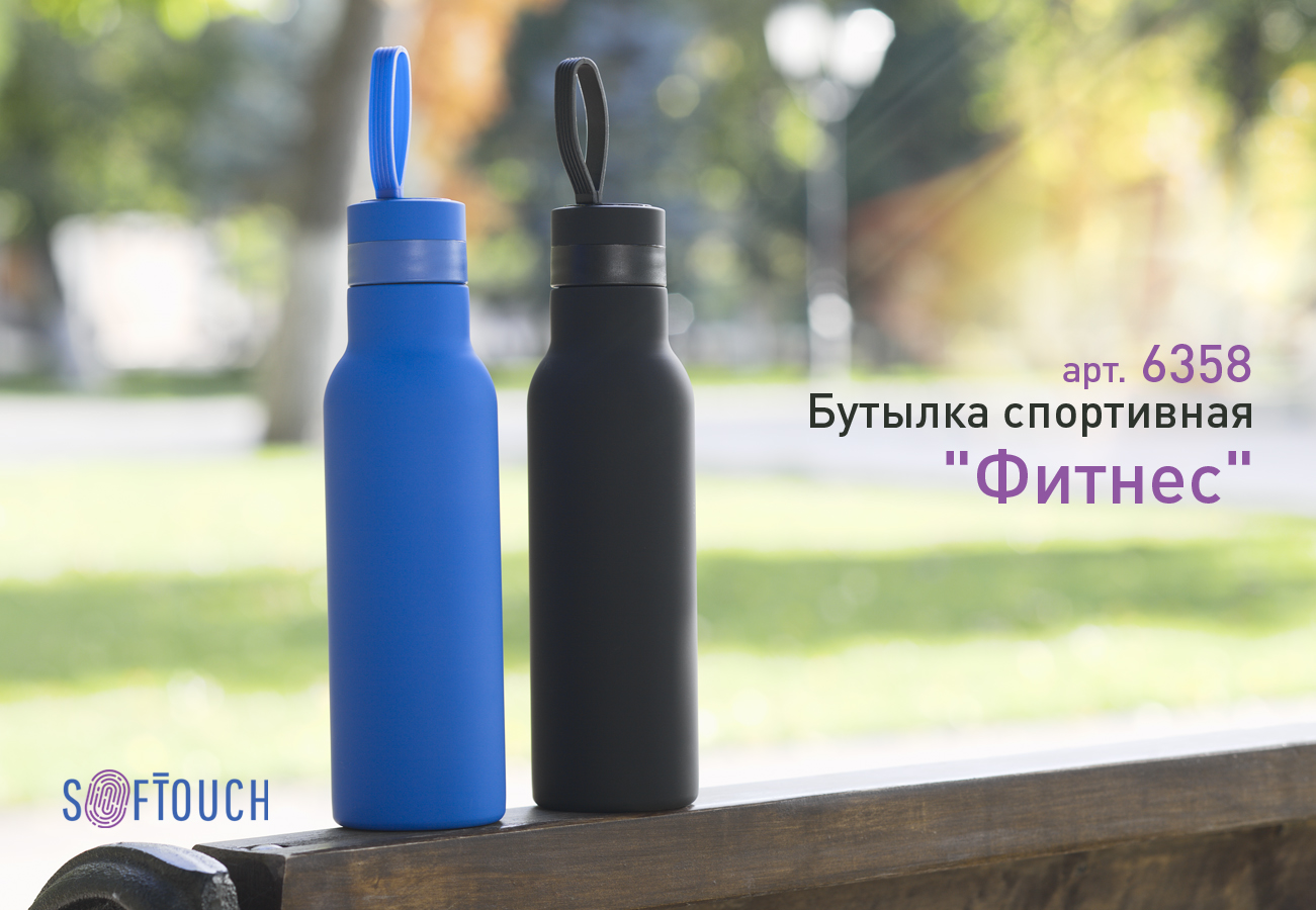 ������� ����������  "������", �������� soft touch, 0,7 �.