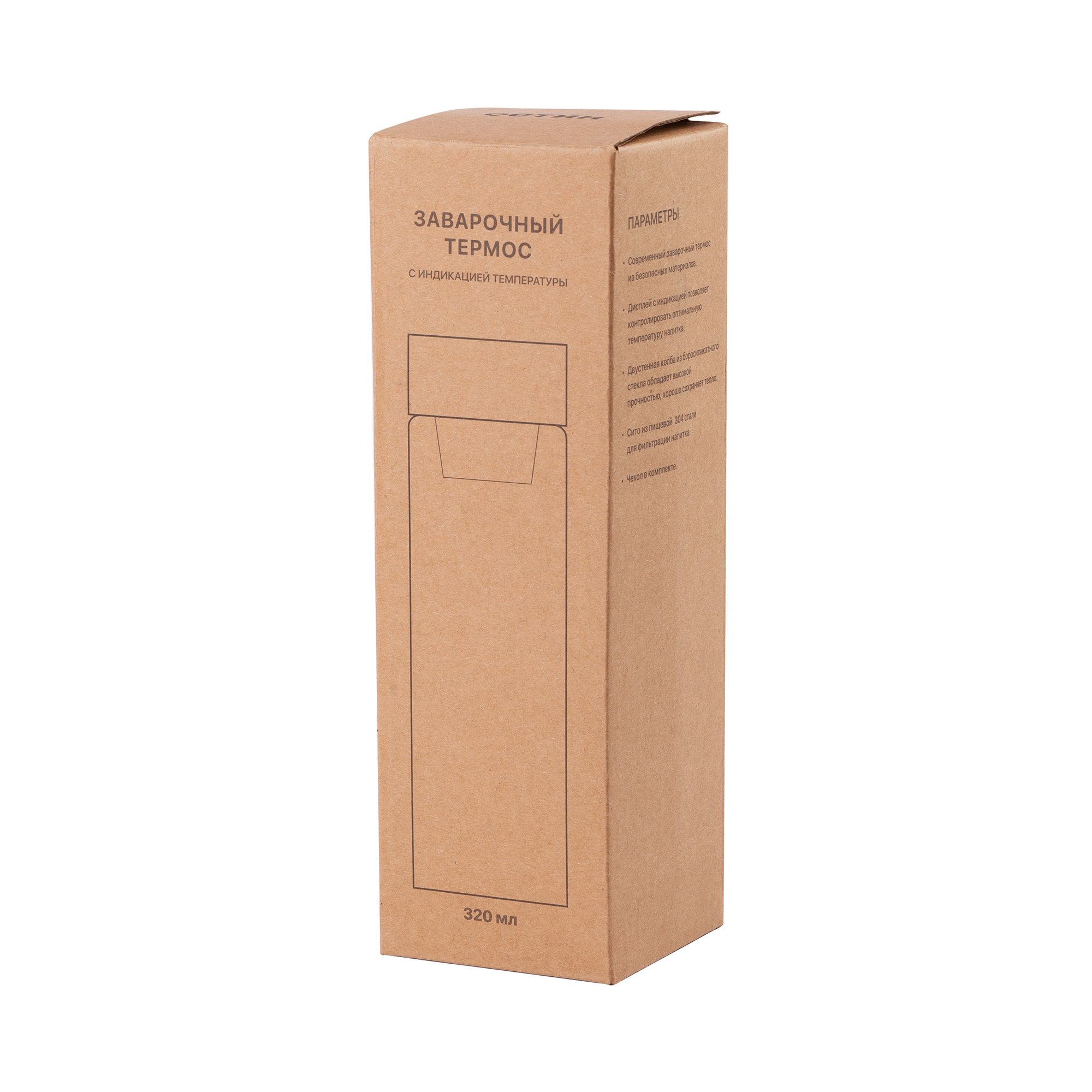 ���������� ������ "�����_Energy" 320 �� � ���������� �����������, � �����